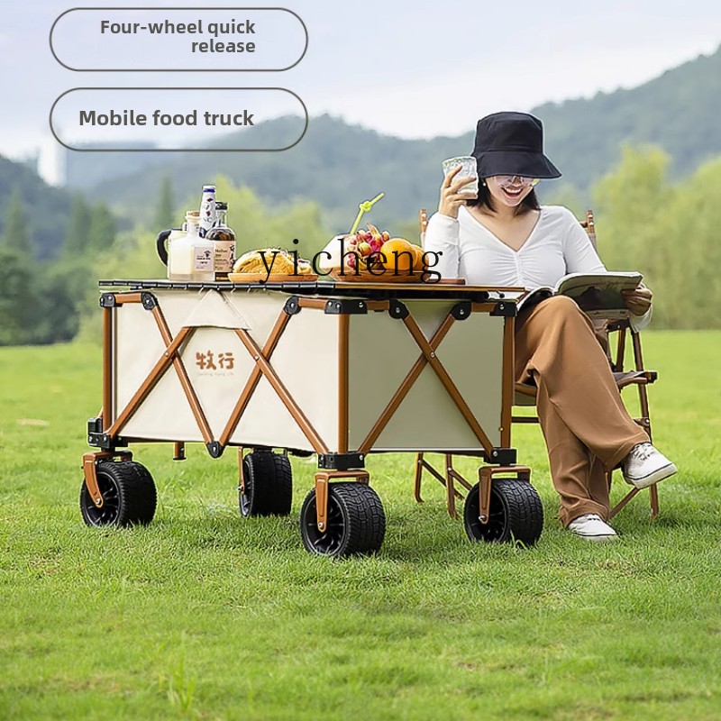 Folding Picnic Table - XL grazing camping cart folding camp