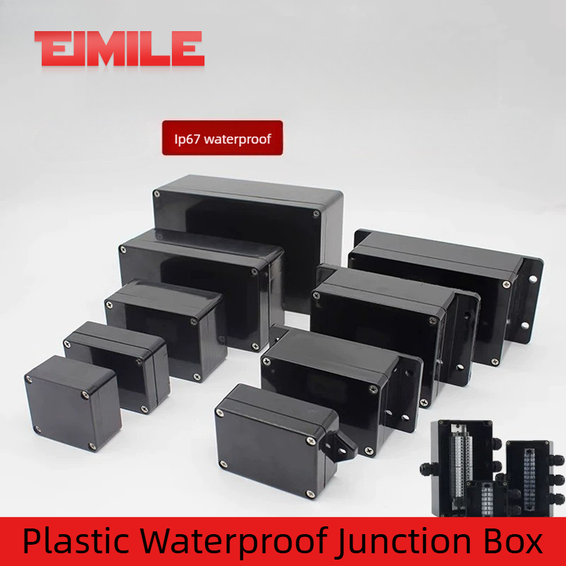 Outdoor Furniture Outlet - Type F Black Waterproof Junction Box