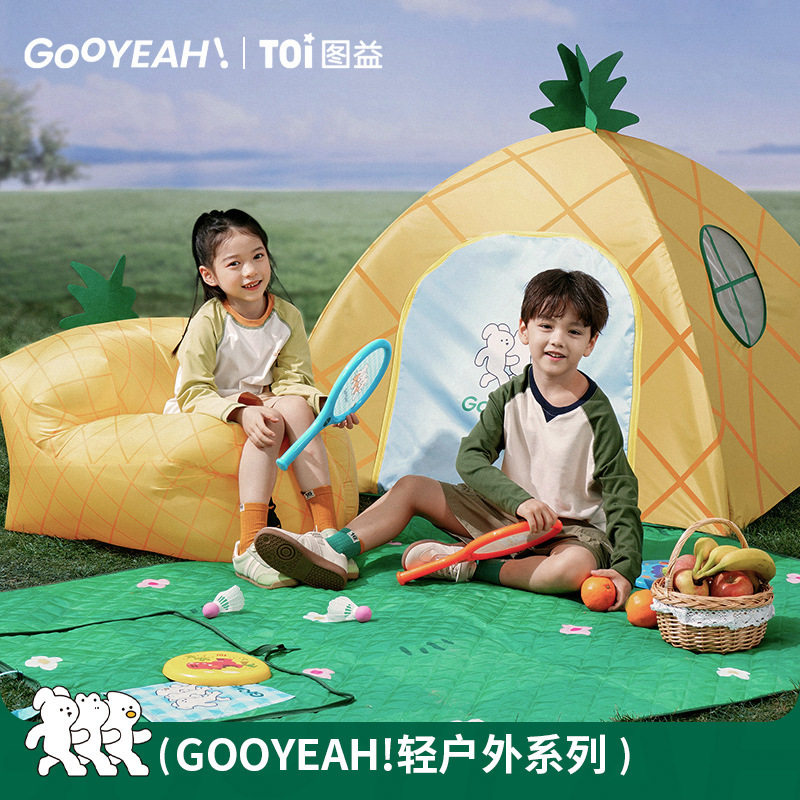 New Model Inflatable Children' - đánh giá và giá Outdoor Furniture Newcastle