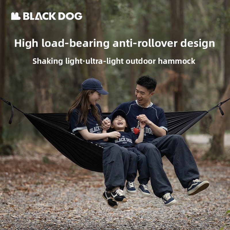 Black Dog Solid Color Parachut - đánh giá và giá Outdoor Furniture Black