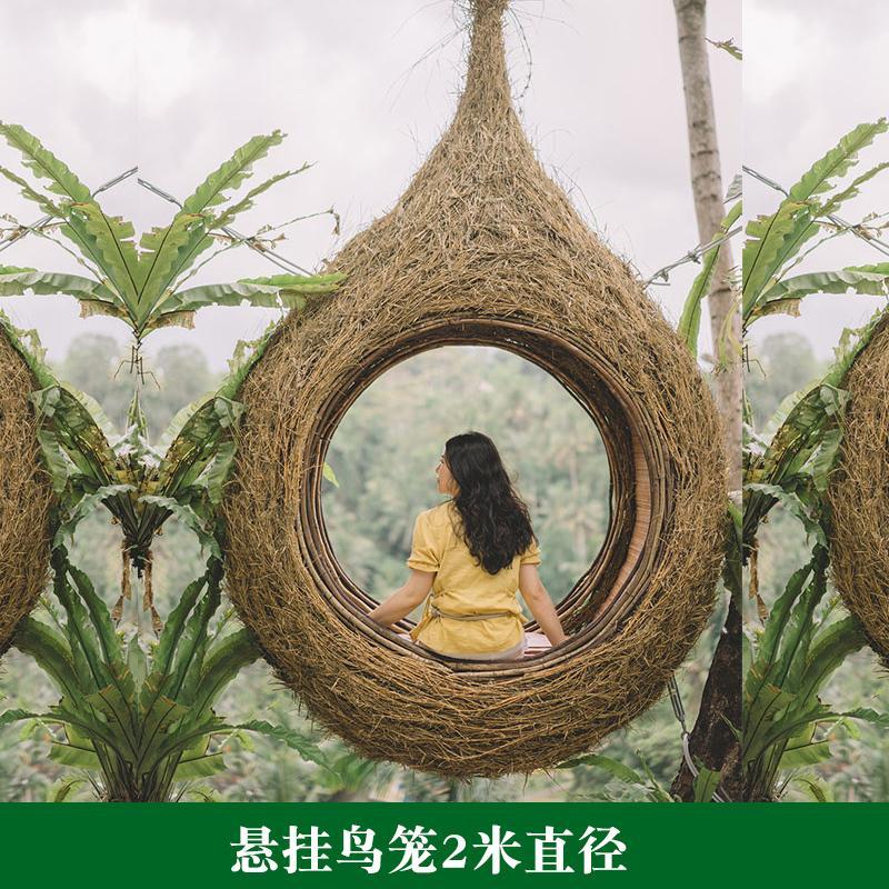 B&B, hammock, swing bed, hangi - đánh giá và giá Outdoor Furniture In Bali
