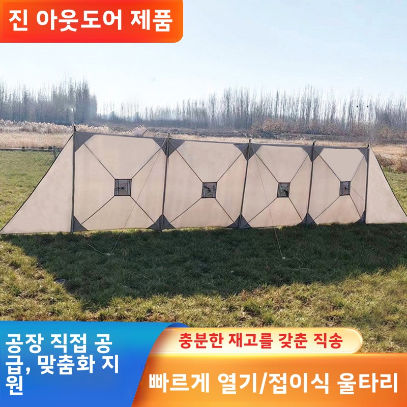 Waterproof inflatable tent cam - đánh giá và giá Gazebo Pop Up