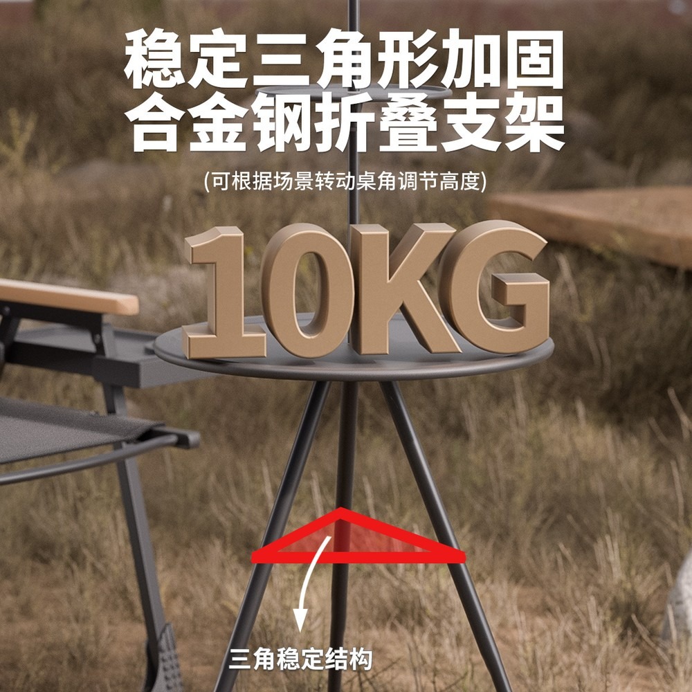 Portable Folding Camping Table - đánh giá và giá Folding Picnic Table