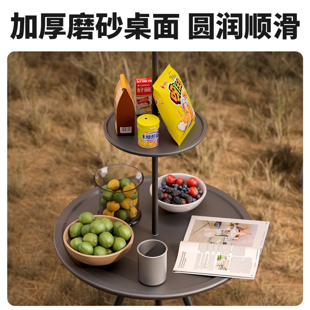 Portable Folding Camping Table - đánh giá và giá Folding Picnic Table
