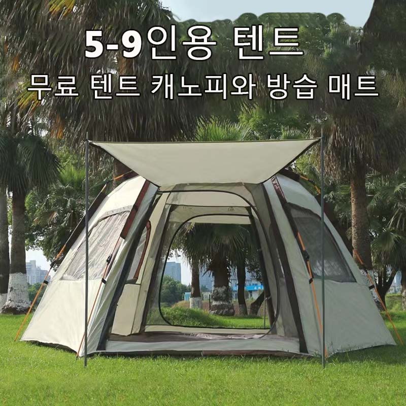 5-9 Person Outdoor Folding Ten - đánh giá và giá Gazebo Pop Up