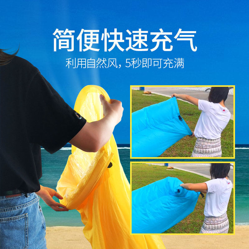 Portable Inflatable Air Sofa L - đánh giá và giá Outdoor Furniture Lounge Set